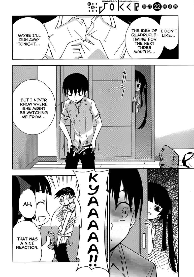 Page 7 Chapter 2 Shinigami-sama to 4-nin no Kanojo