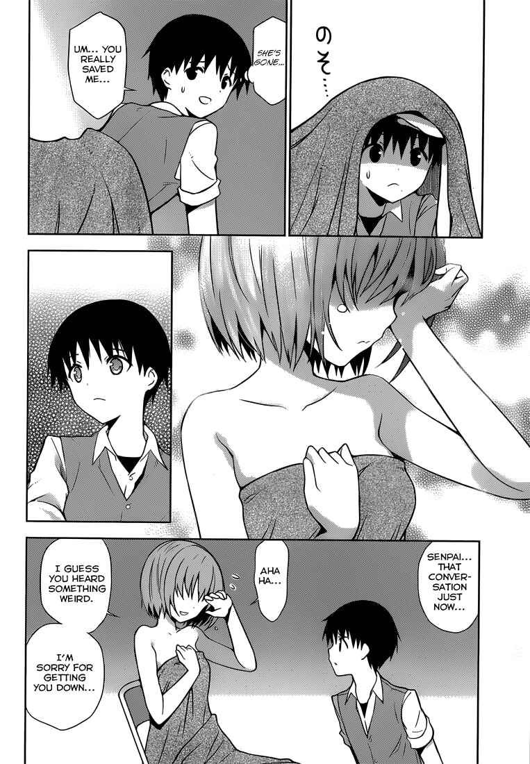 Page 11 Chapter 11 Shinigami-sama to 4-nin no Kanojo
