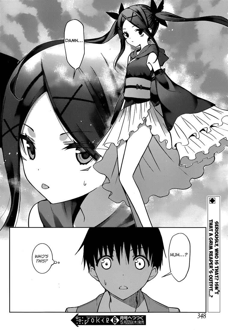 Page 31 Chapter 11 Shinigami-sama to 4-nin no Kanojo