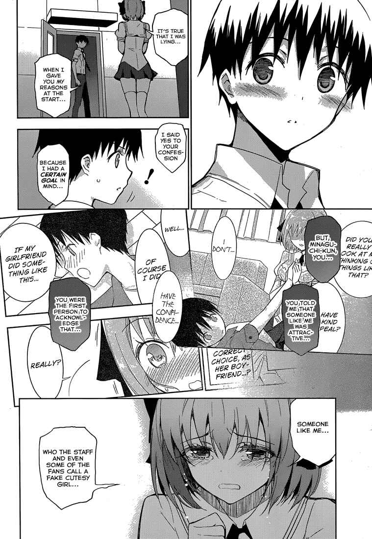 Page 10 Chapter 17 Shinigami-sama to 4-nin no Kanojo