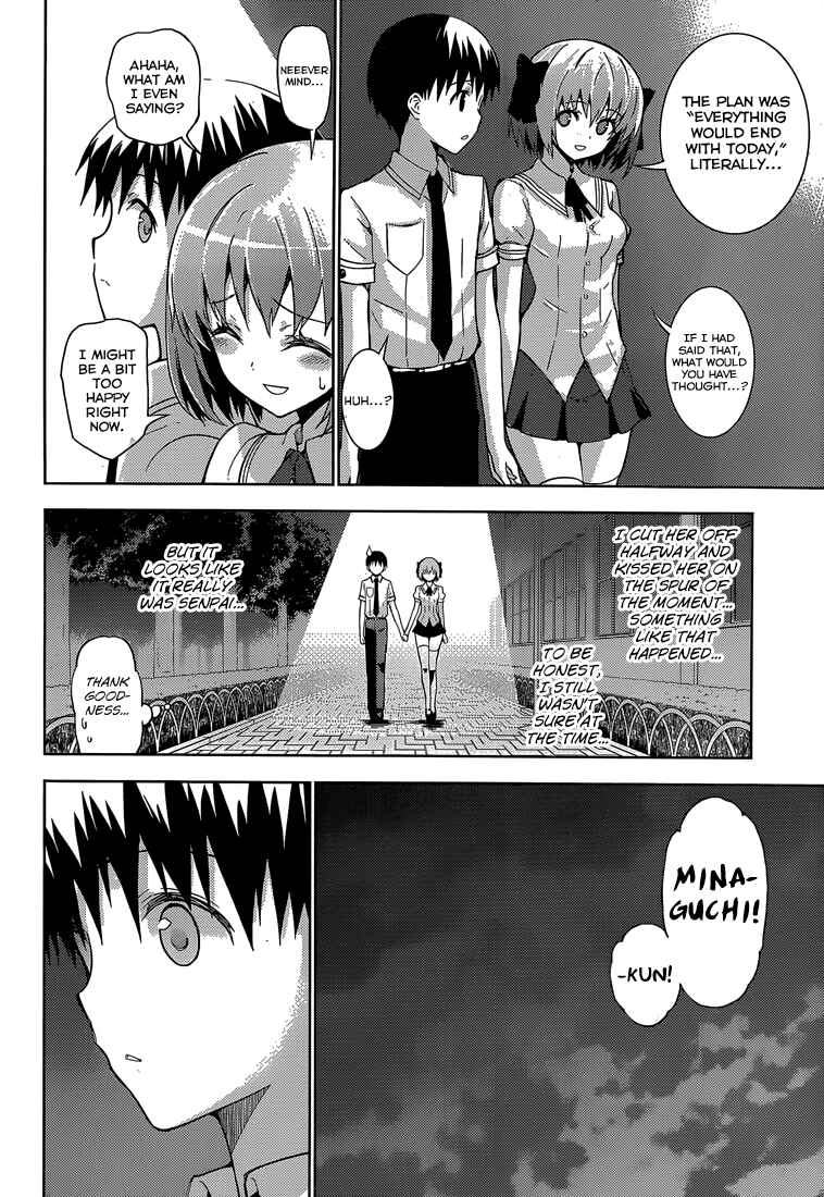 Page 15 Chapter 17 Shinigami-sama to 4-nin no Kanojo