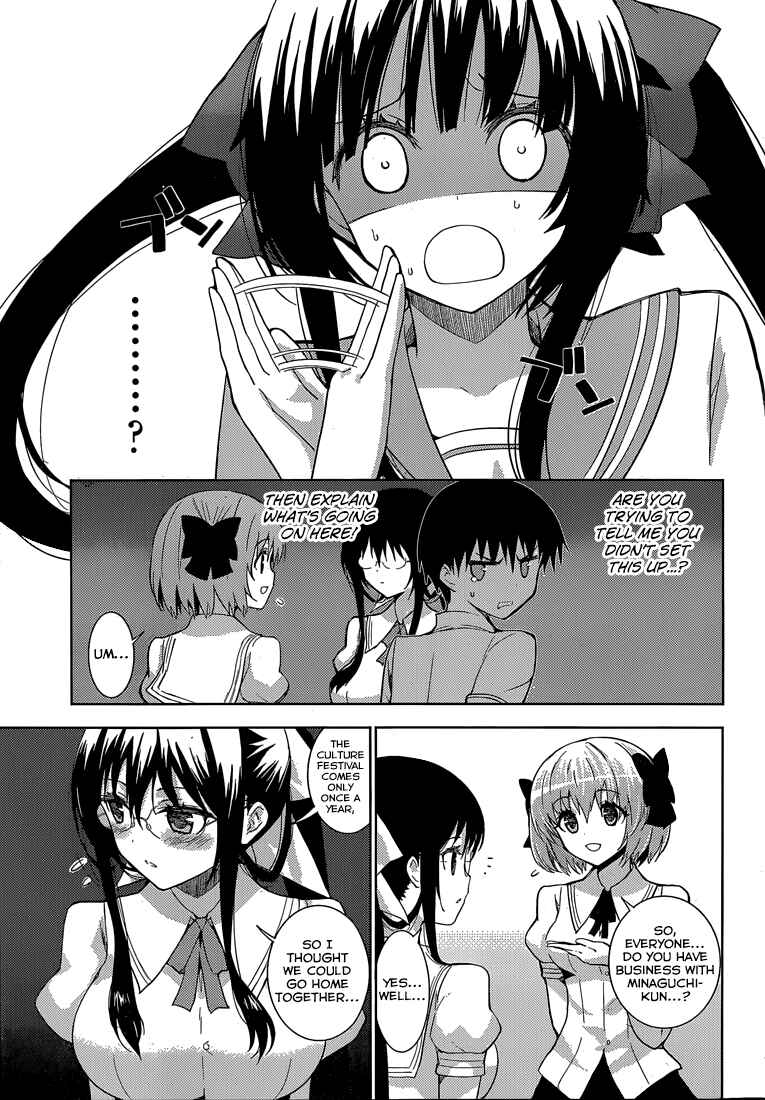 Page 18 Chapter 17 Shinigami-sama to 4-nin no Kanojo