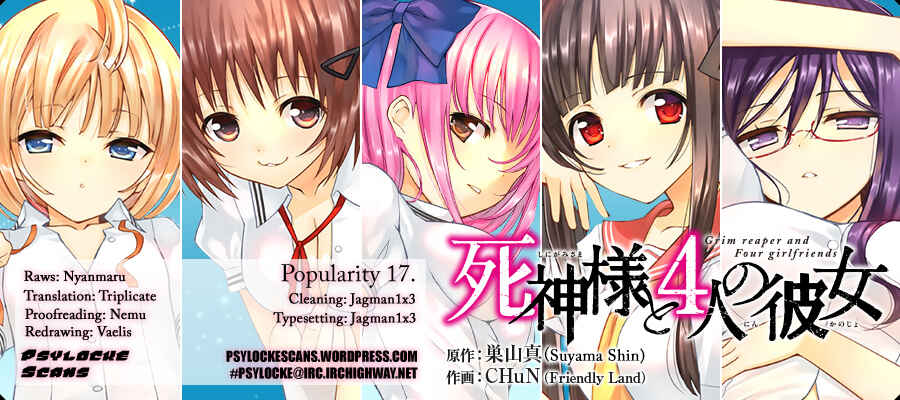 Page 20 Chapter 17 Shinigami-sama to 4-nin no Kanojo