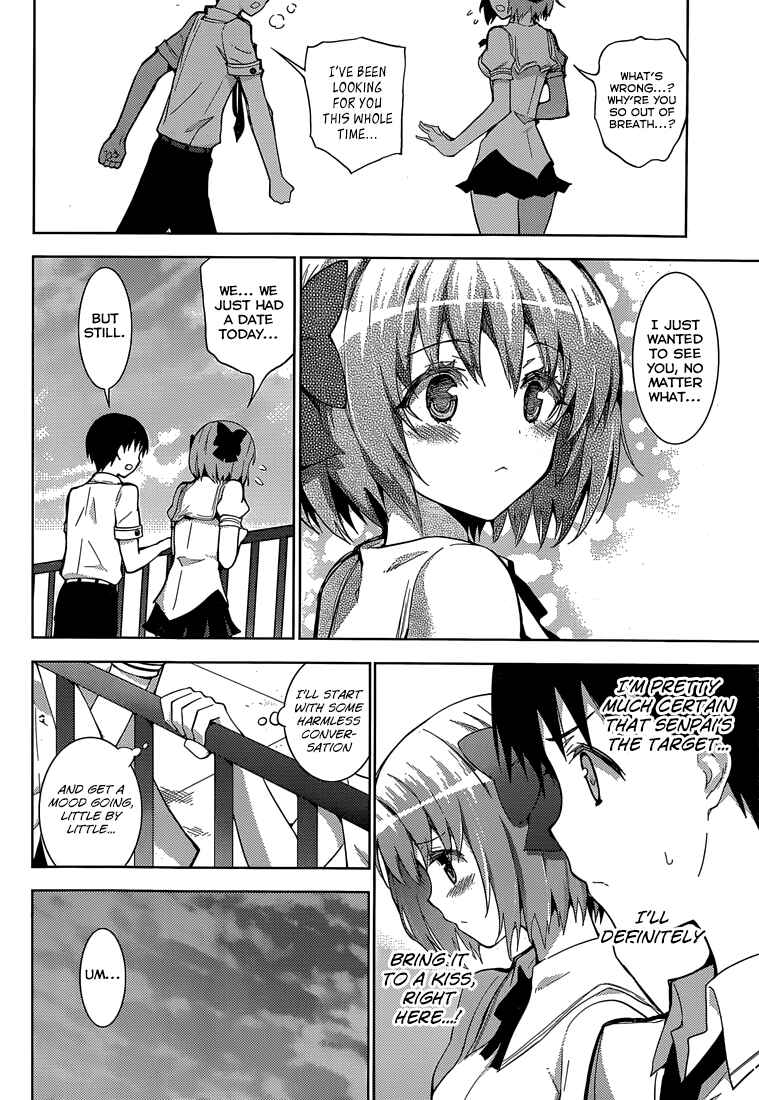 Page 4 Chapter 17 Shinigami-sama to 4-nin no Kanojo