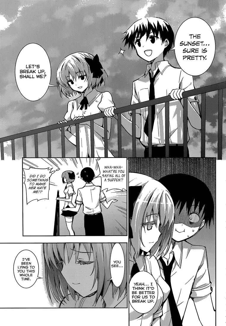Page 5 Chapter 17 Shinigami-sama to 4-nin no Kanojo
