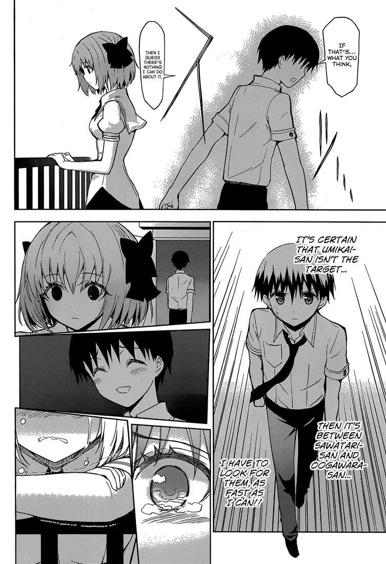 Page 8 Chapter 17 Shinigami-sama to 4-nin no Kanojo