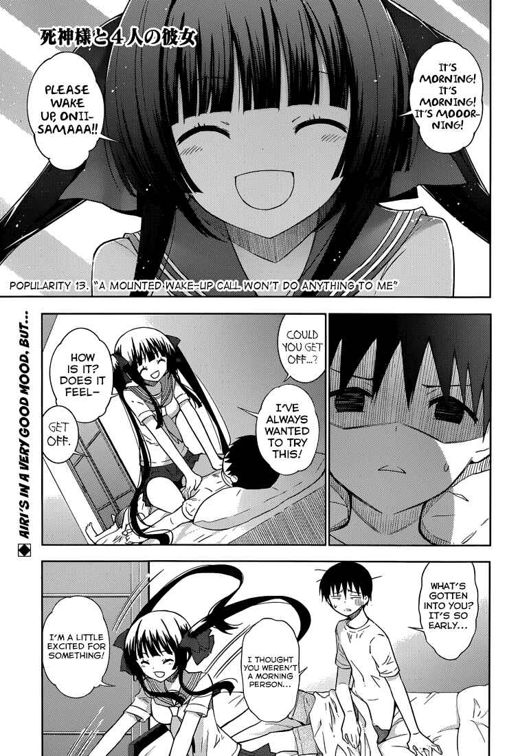 Page 1 Chapter 13 Shinigami-sama to 4-nin no Kanojo