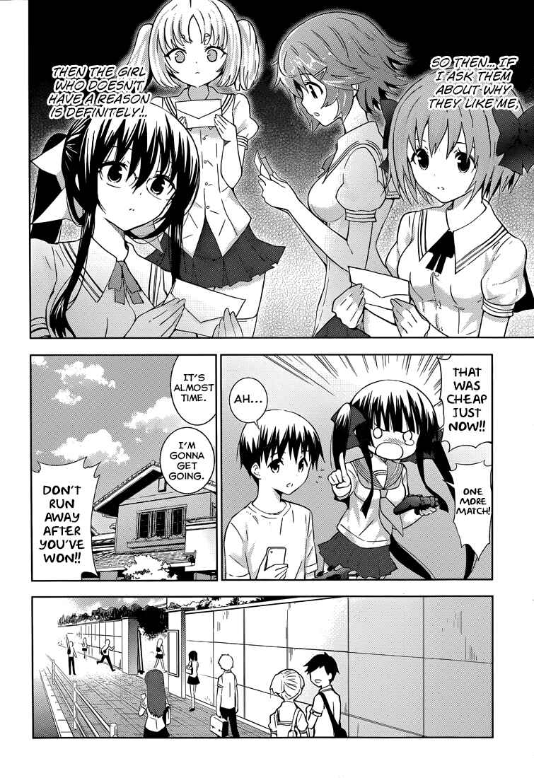 Page 12 Chapter 13 Shinigami-sama to 4-nin no Kanojo