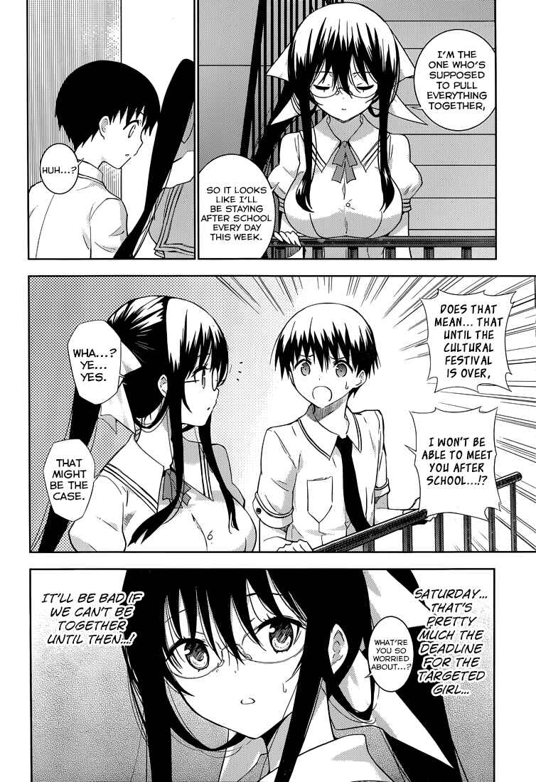 Page 18 Chapter 13 Shinigami-sama to 4-nin no Kanojo