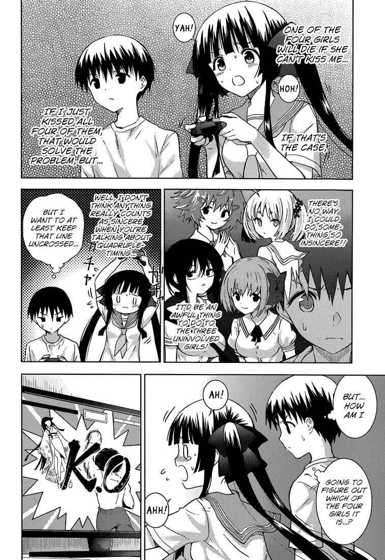 Page 8 Chapter 13 Shinigami-sama to 4-nin no Kanojo