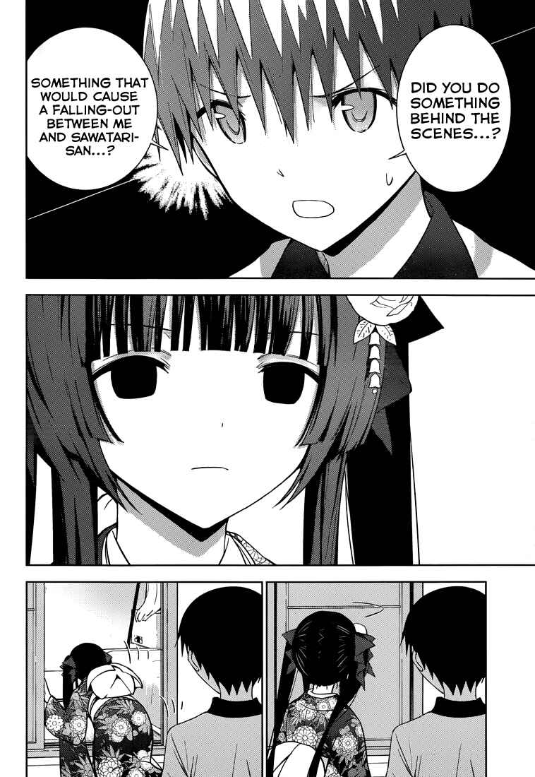 Page 19 Chapter 8 Shinigami-sama to 4-nin no Kanojo