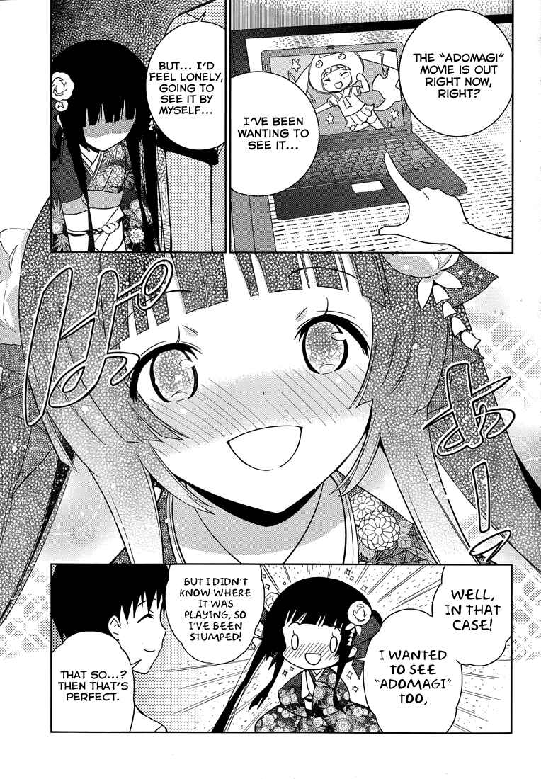 Page 24 Chapter 8 Shinigami-sama to 4-nin no Kanojo