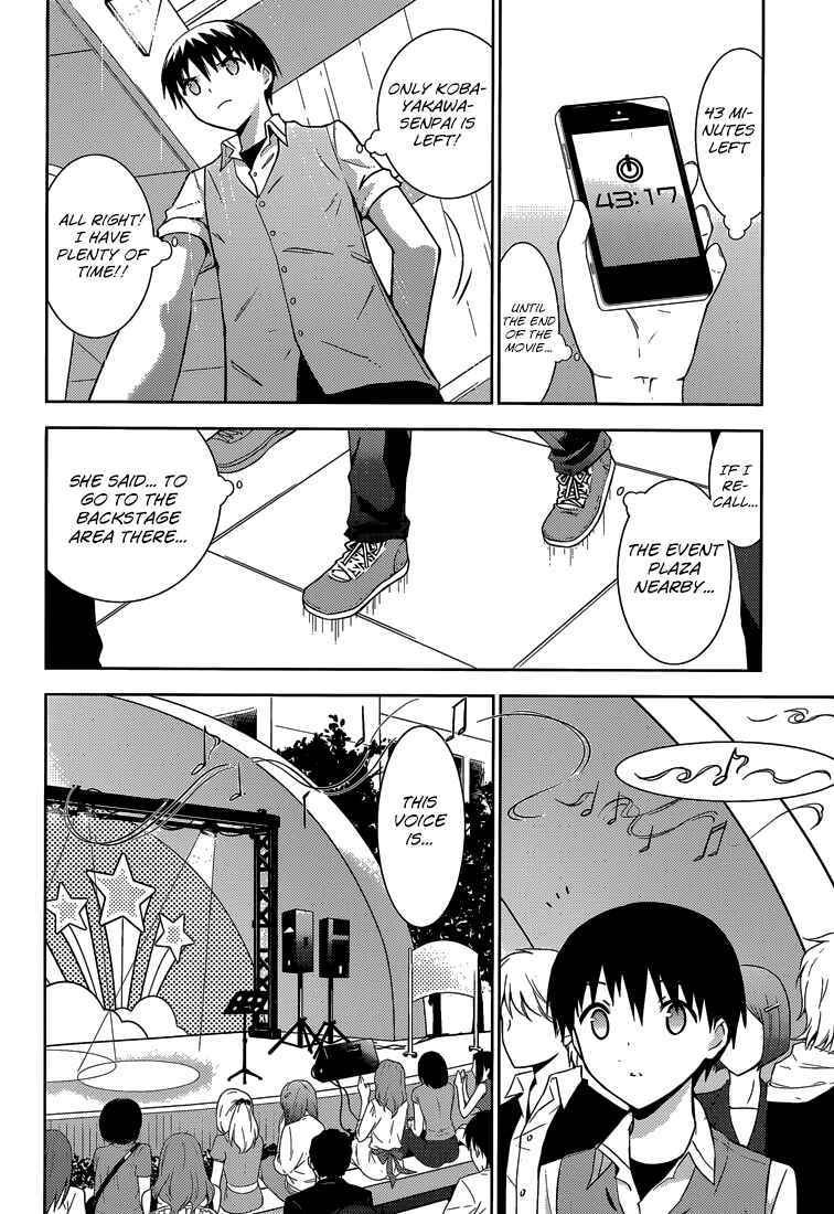 Page 21 Chapter 10 Shinigami-sama to 4-nin no Kanojo