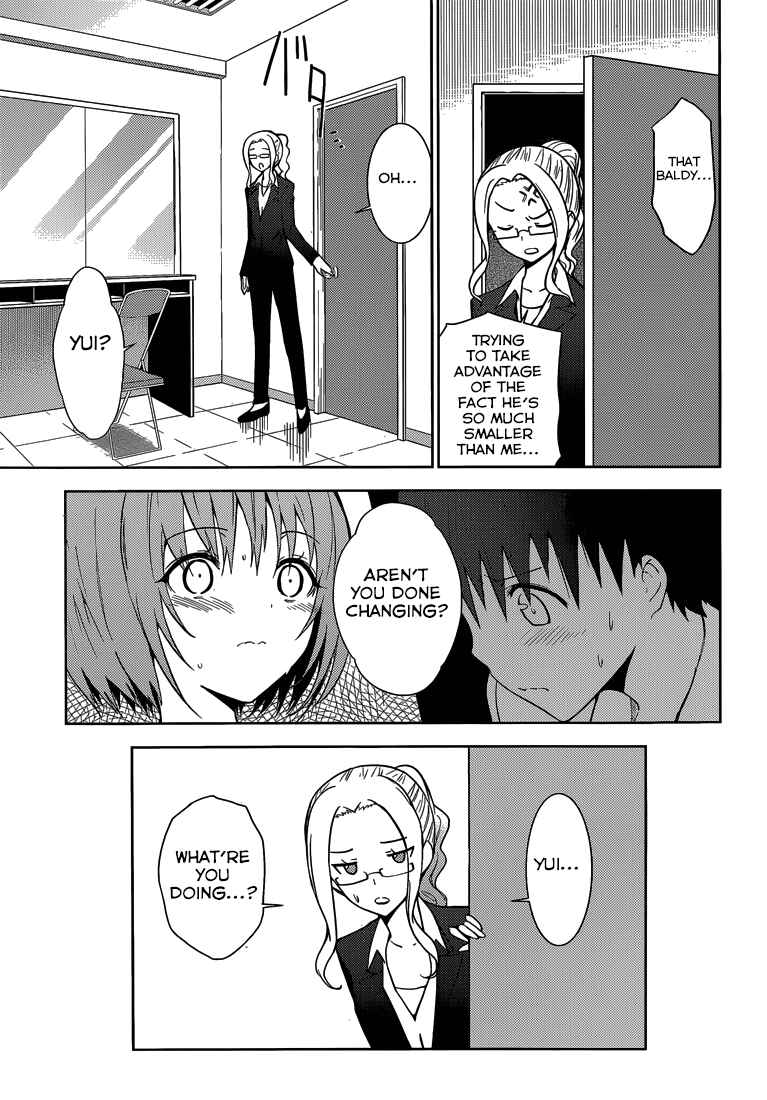 Page 30 Chapter 10 Shinigami-sama to 4-nin no Kanojo