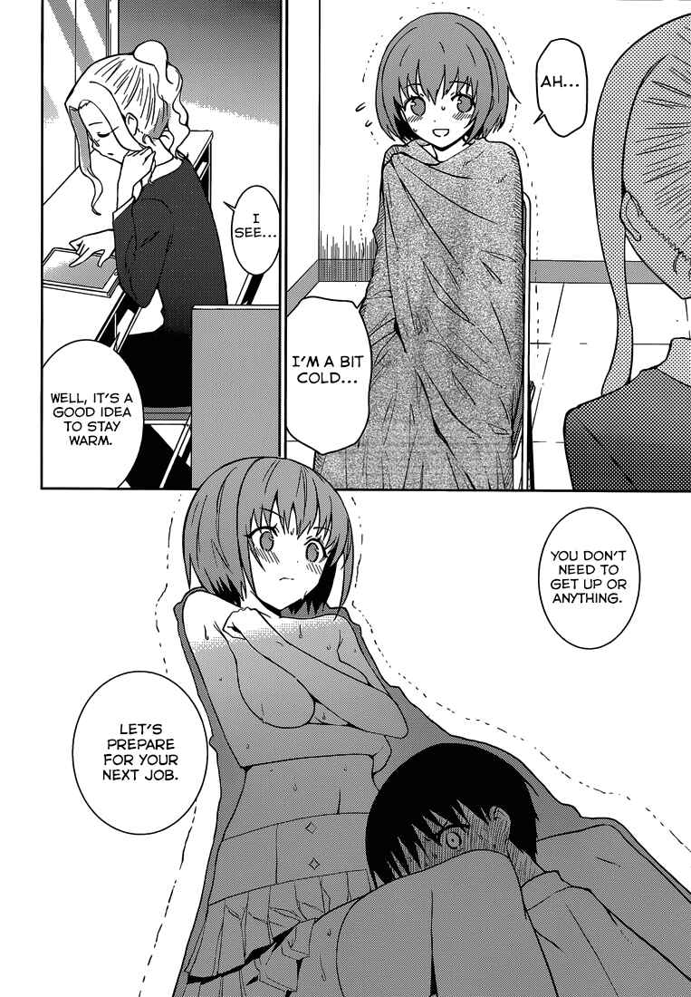 Page 31 Chapter 10 Shinigami-sama to 4-nin no Kanojo