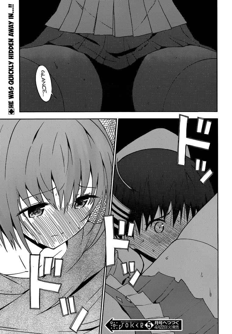 Page 32 Chapter 10 Shinigami-sama to 4-nin no Kanojo