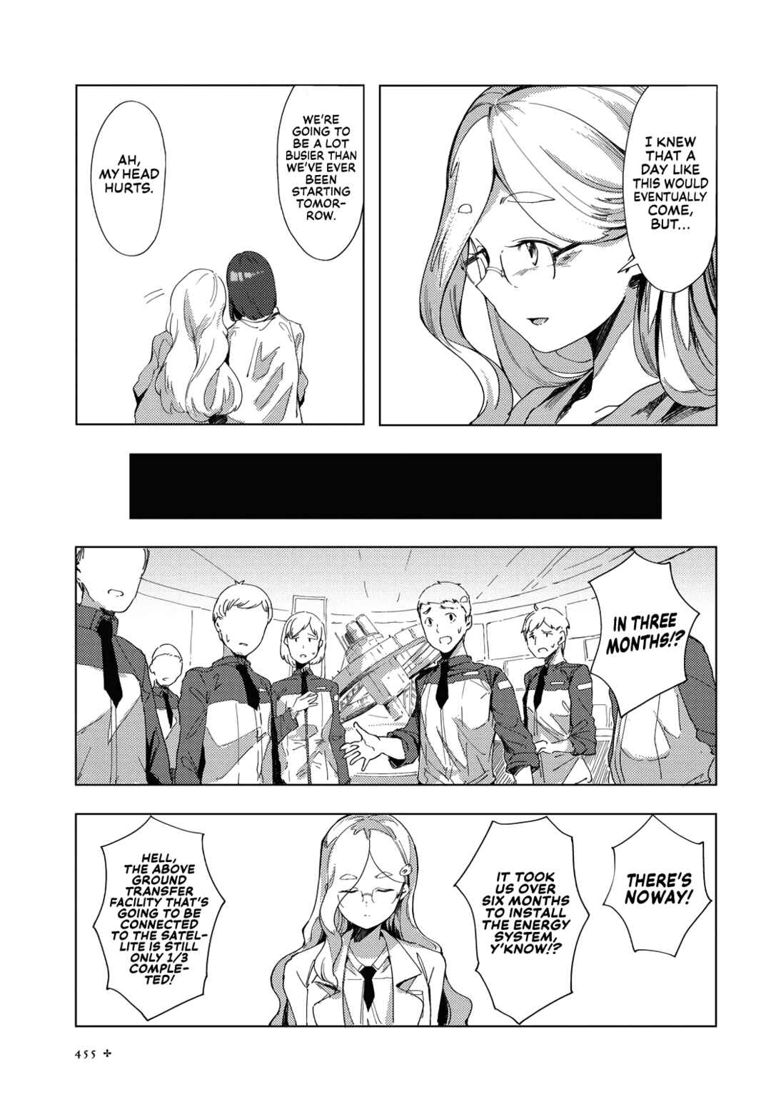 Page 15 Chapter 2 Kimi to Sekai no Owari wo Tazunete