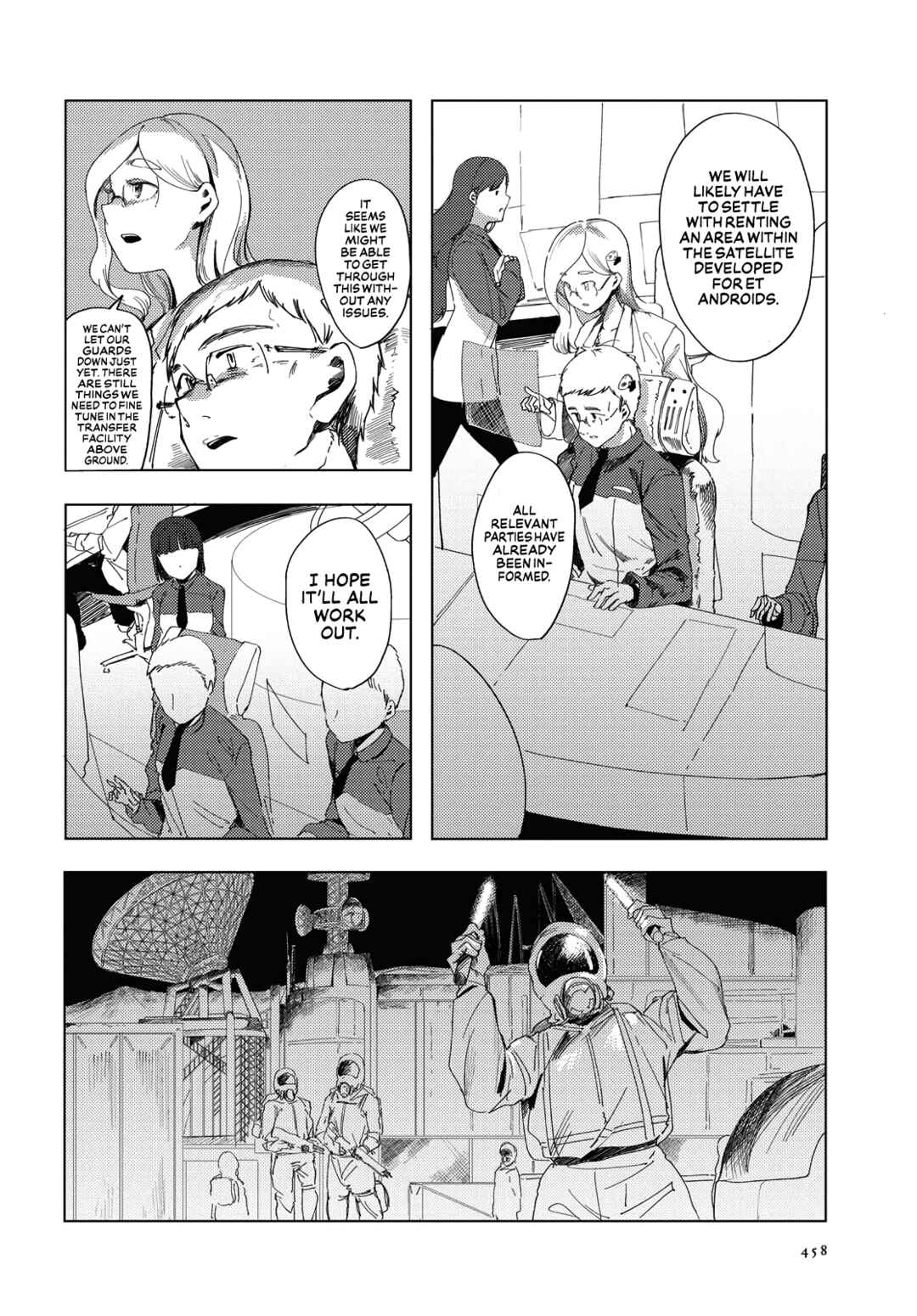 Page 18 Chapter 2 Kimi to Sekai no Owari wo Tazunete