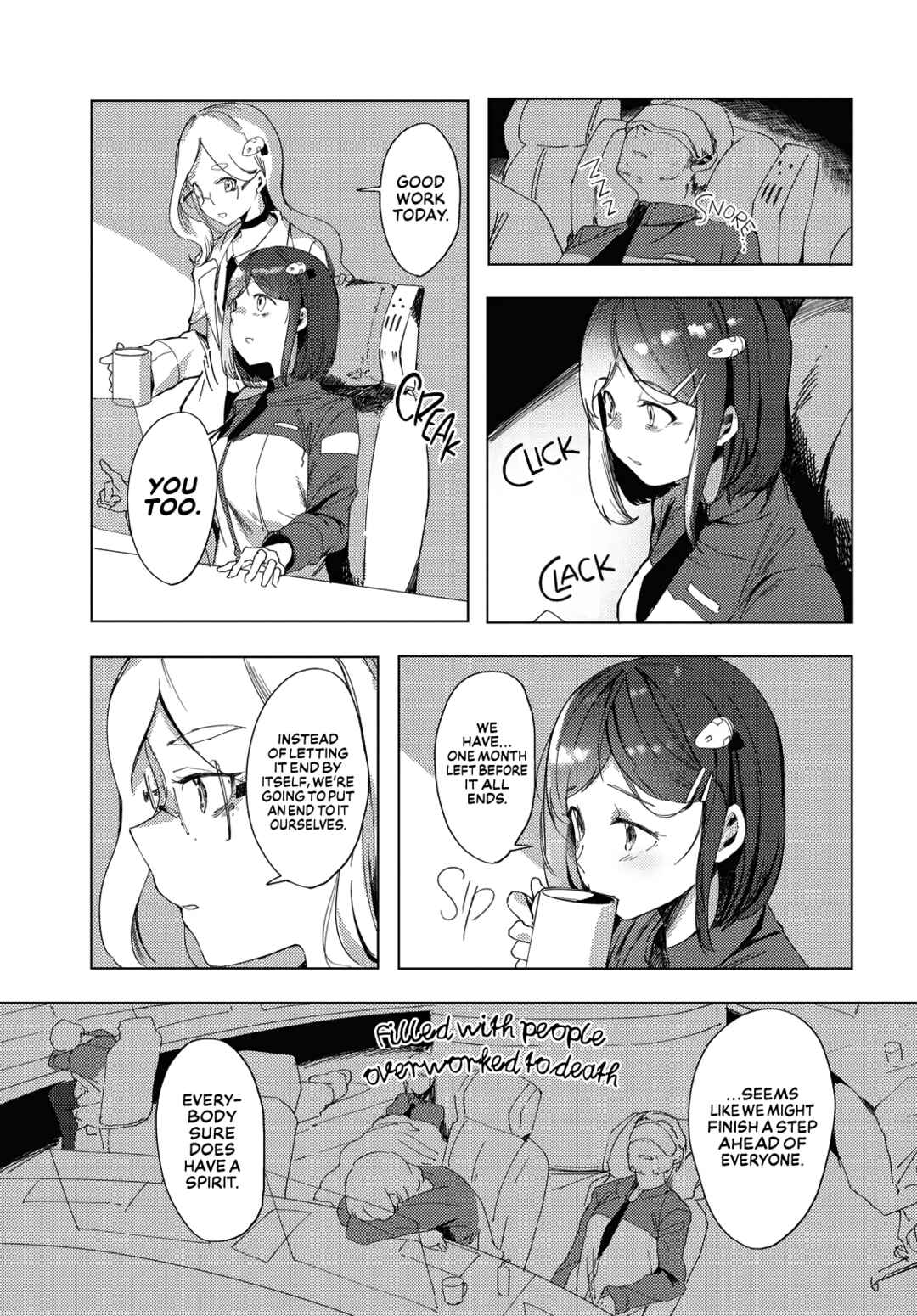 Page 19 Chapter 2 Kimi to Sekai no Owari wo Tazunete