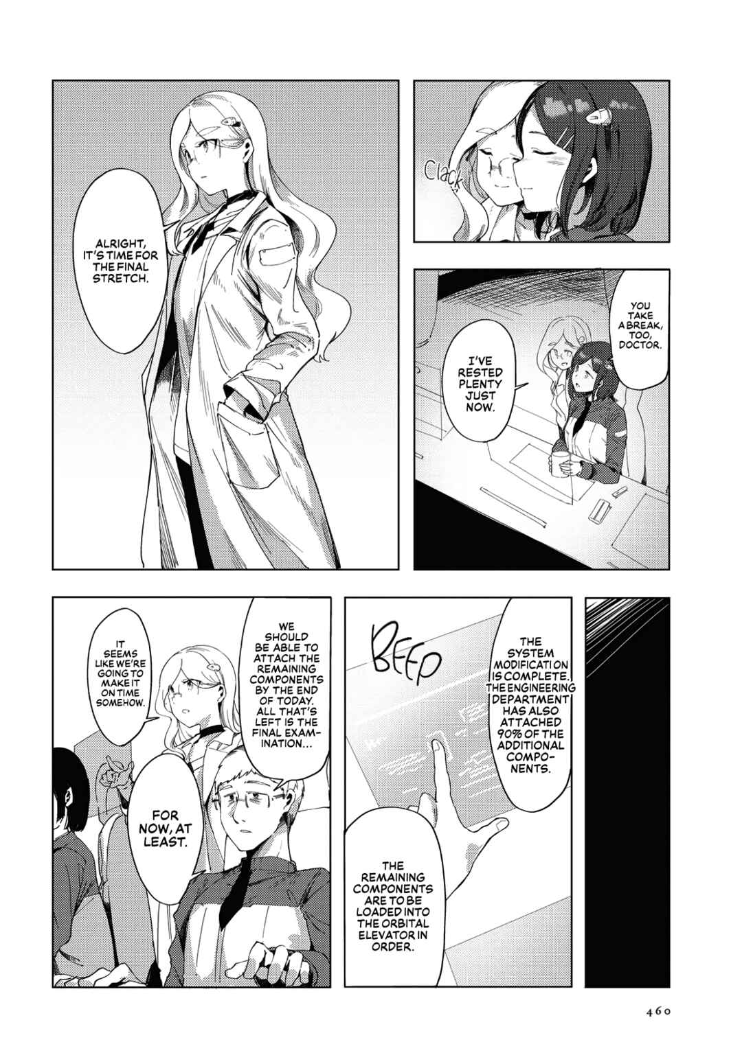 Page 20 Chapter 2 Kimi to Sekai no Owari wo Tazunete