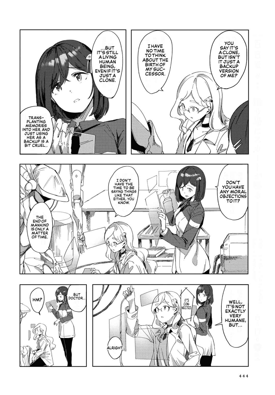 Page 4 Chapter 2 Kimi to Sekai no Owari wo Tazunete