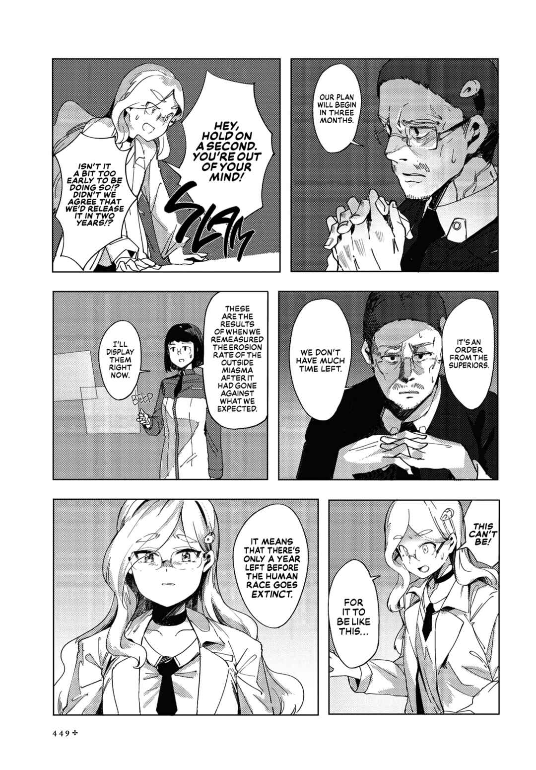 Page 9 Chapter 2 Kimi to Sekai no Owari wo Tazunete