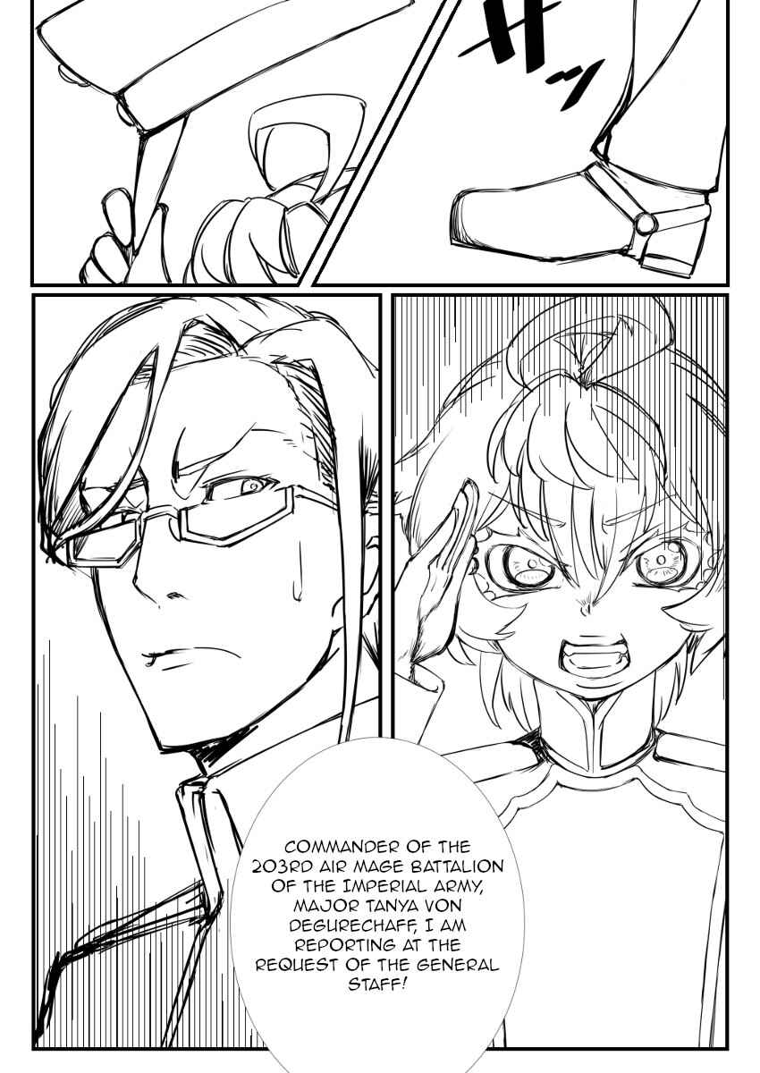 Page 20 Chapter Unknown_fd2a Youjo Senki - General Staff Headquarters Record of a Crying Little Girl Incident (Doujinshi)