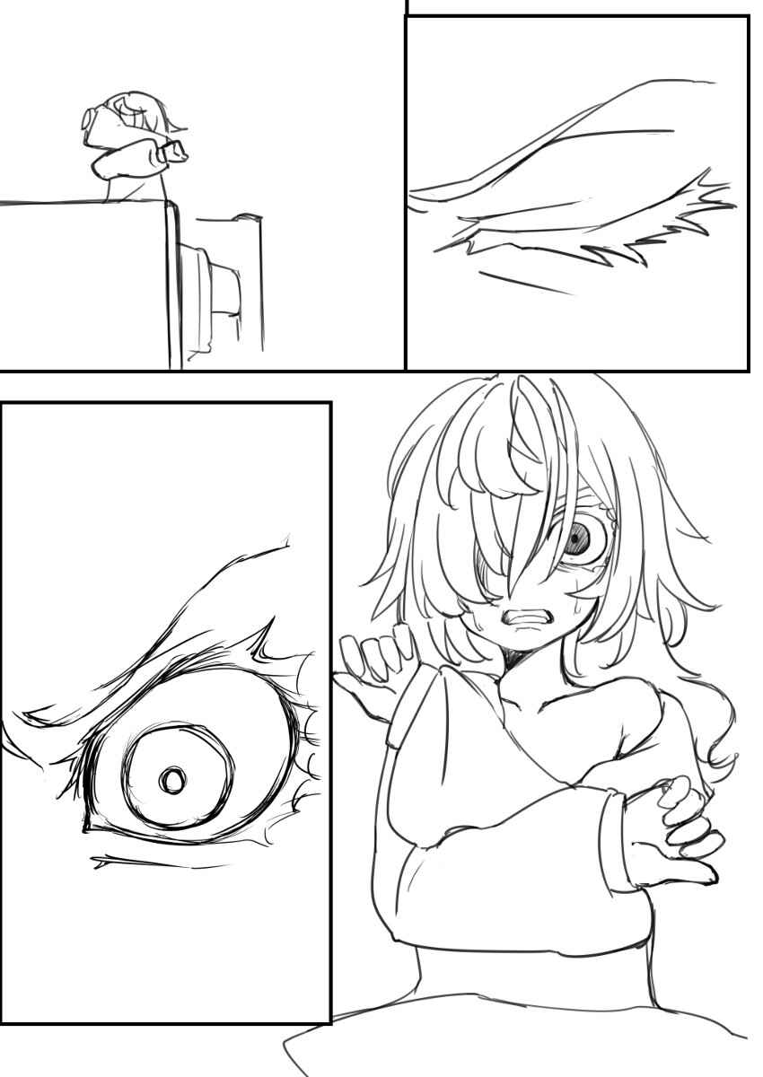 Page 8 Chapter Unknown_fd2a Youjo Senki - General Staff Headquarters Record of a Crying Little Girl Incident (Doujinshi)