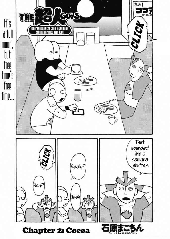 Page 1 Chapter 2 The Chojin Guys