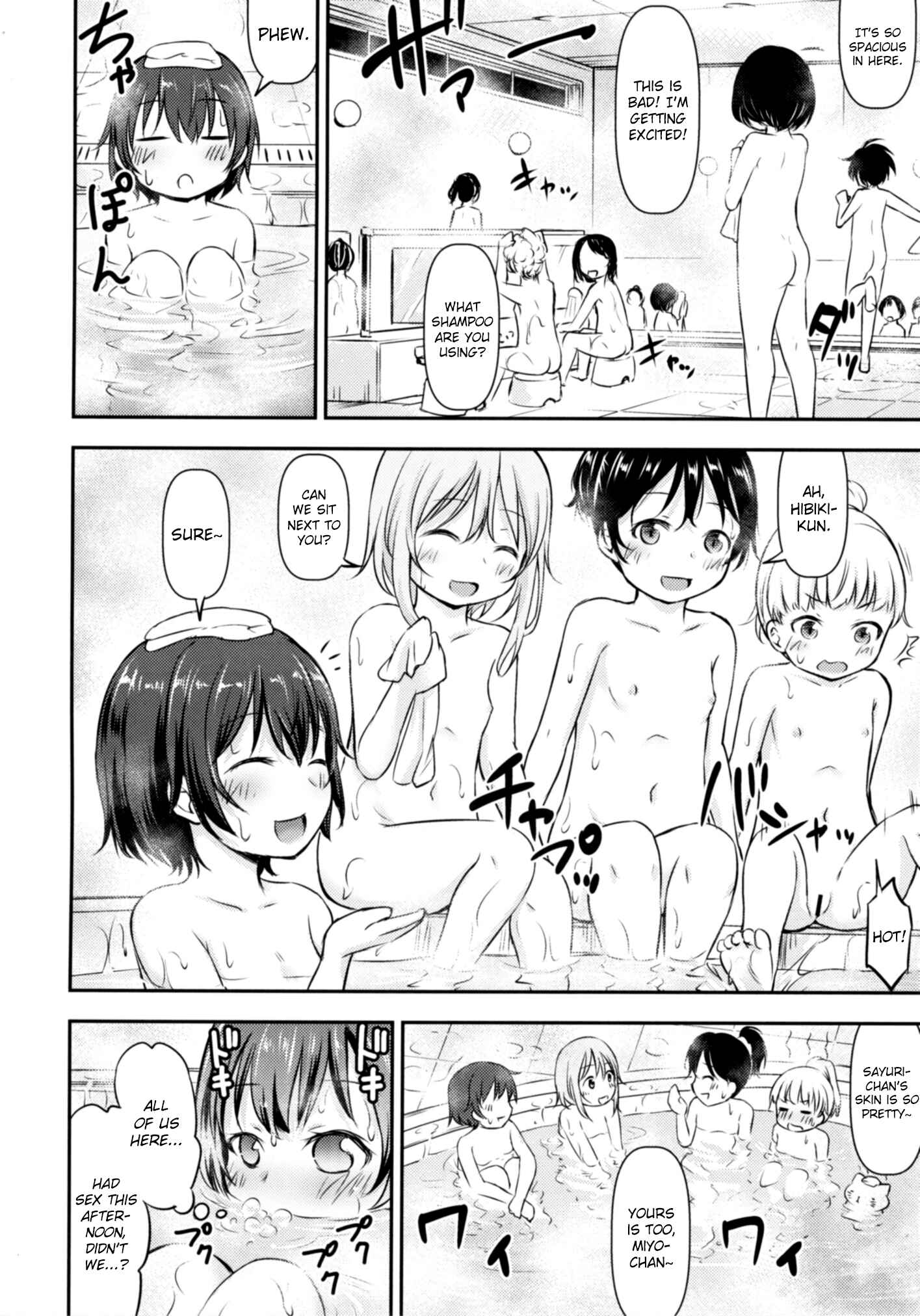 Page 13 Chapter 6 Kodomo no Seikatsu