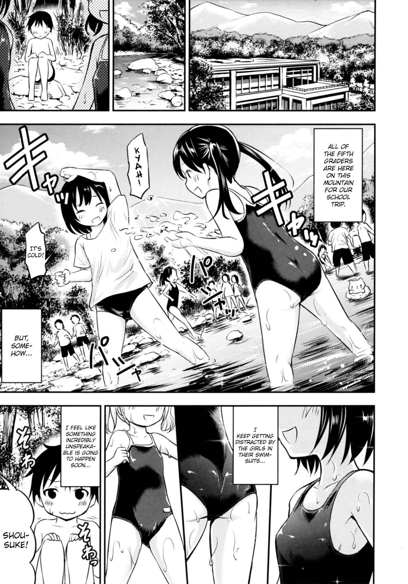 Page 2 Chapter 6 Kodomo no Seikatsu