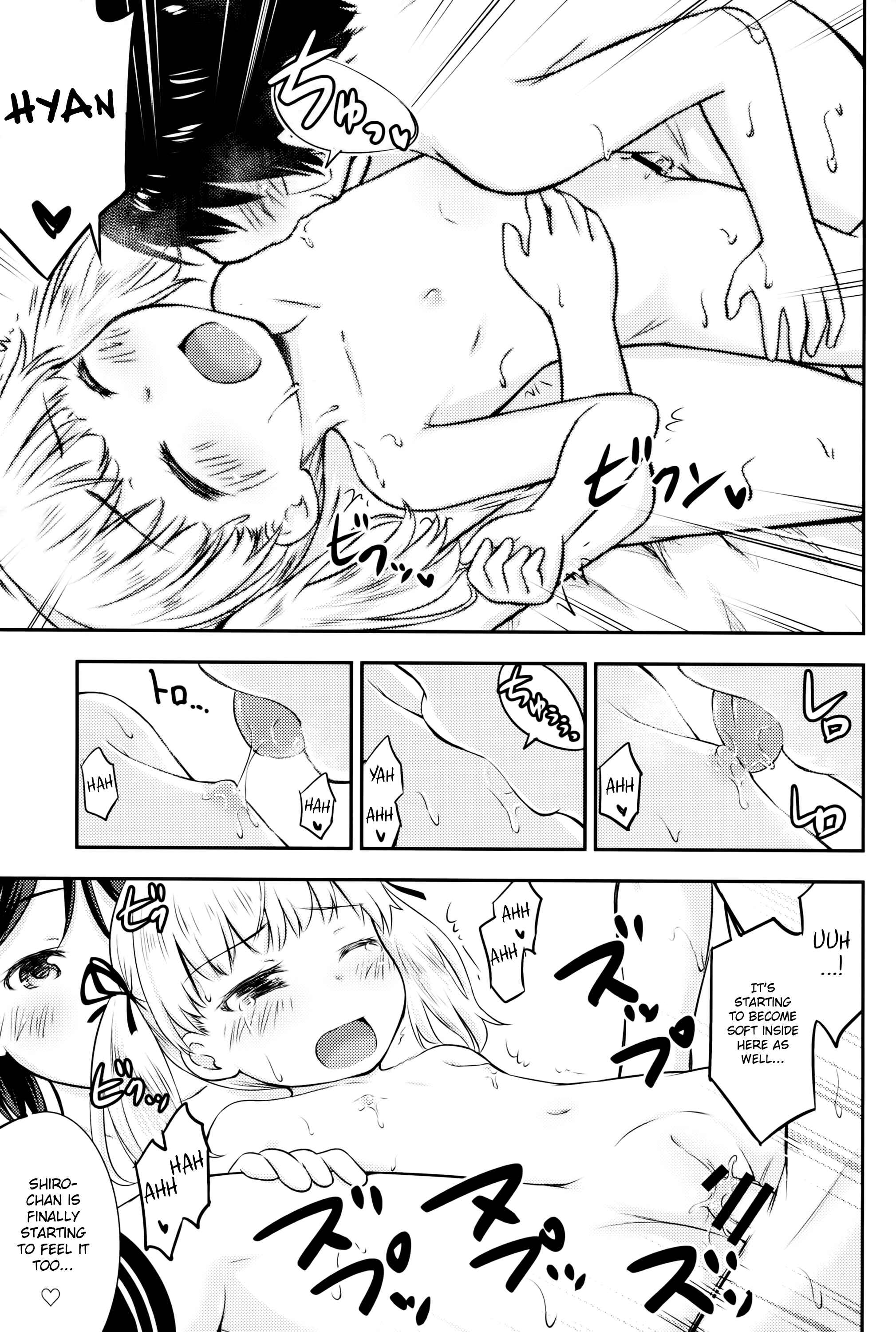 Page 24 Chapter 2 Kodomo no Seikatsu