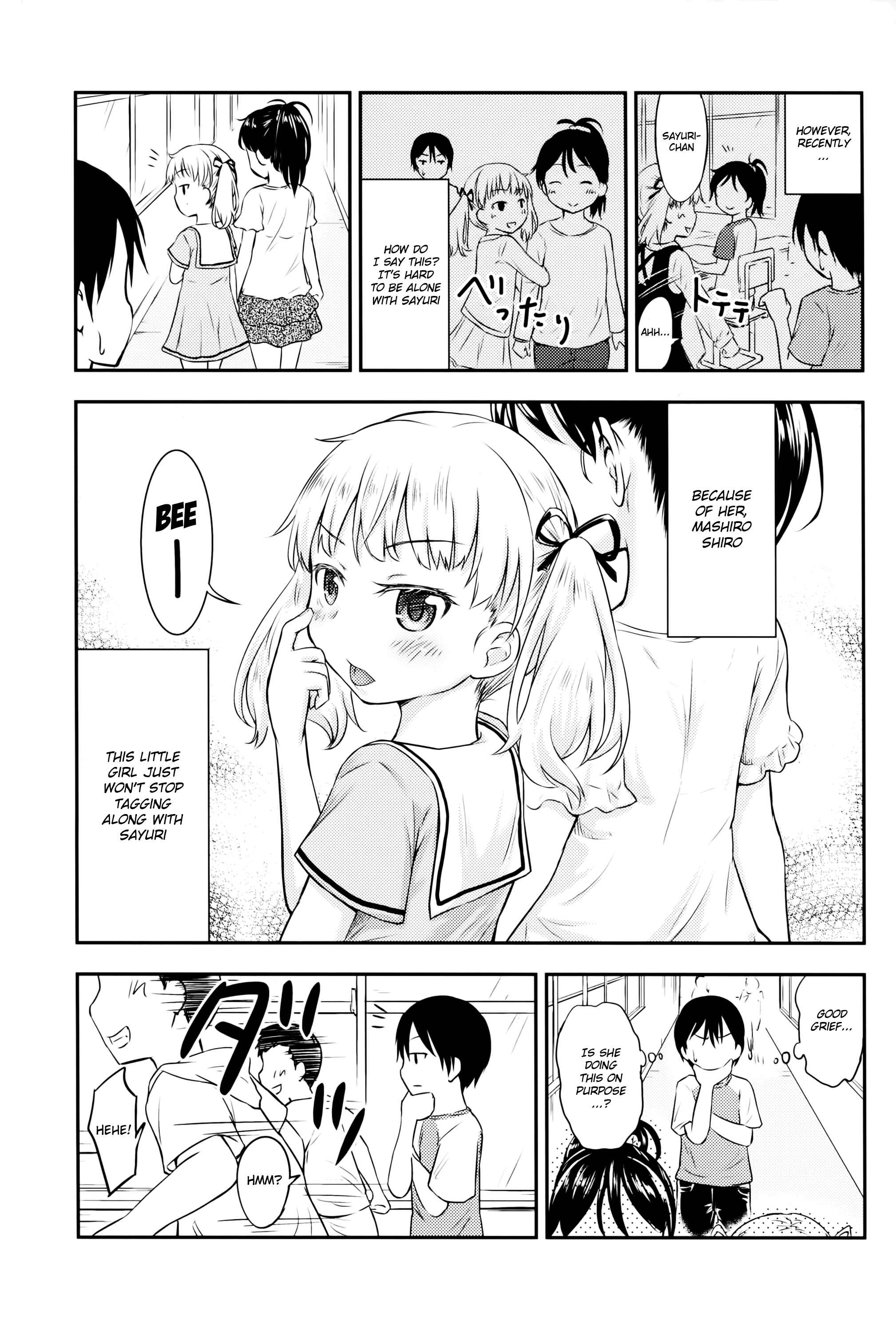 Page 4 Chapter 2 Kodomo no Seikatsu