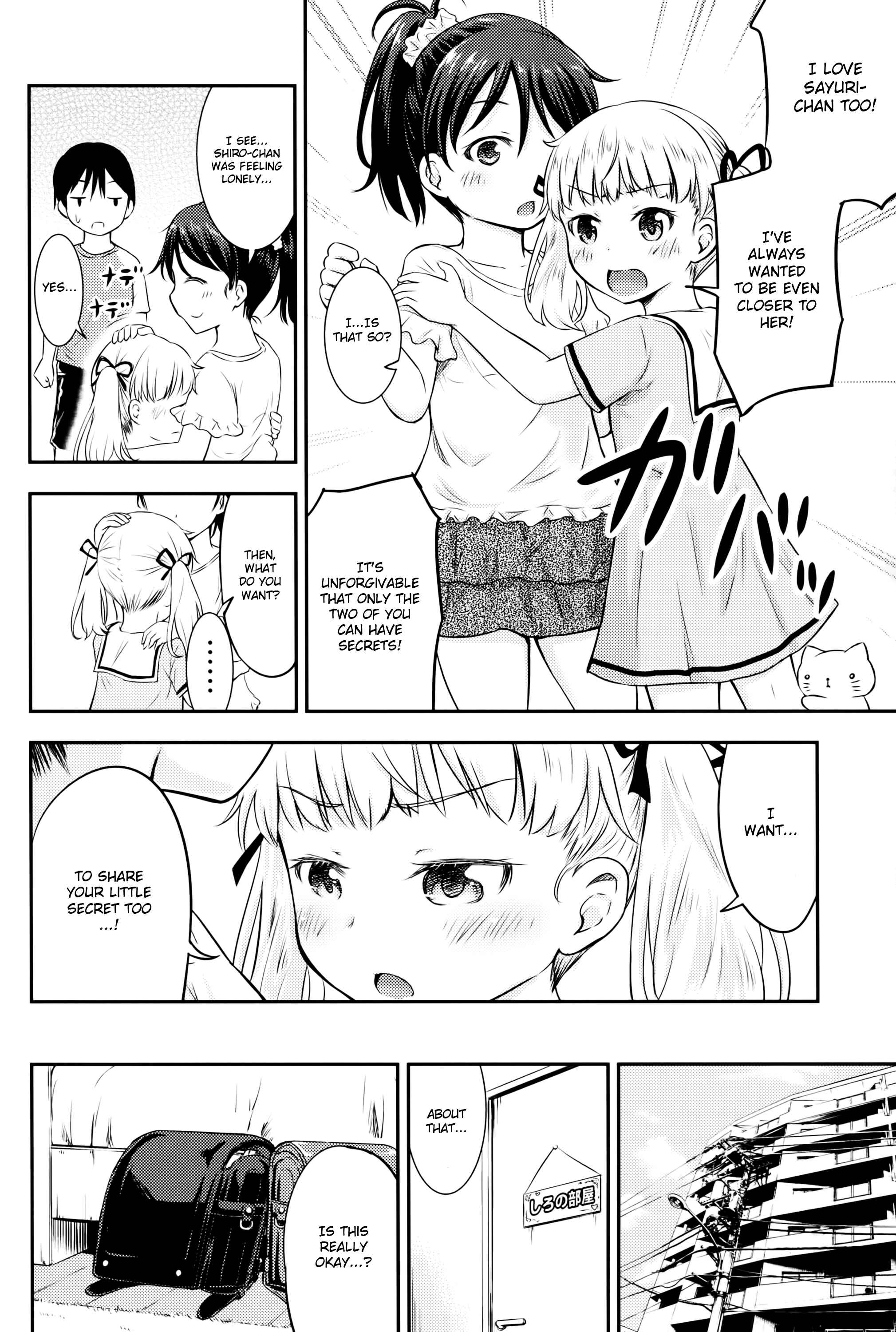 Page 9 Chapter 2 Kodomo no Seikatsu