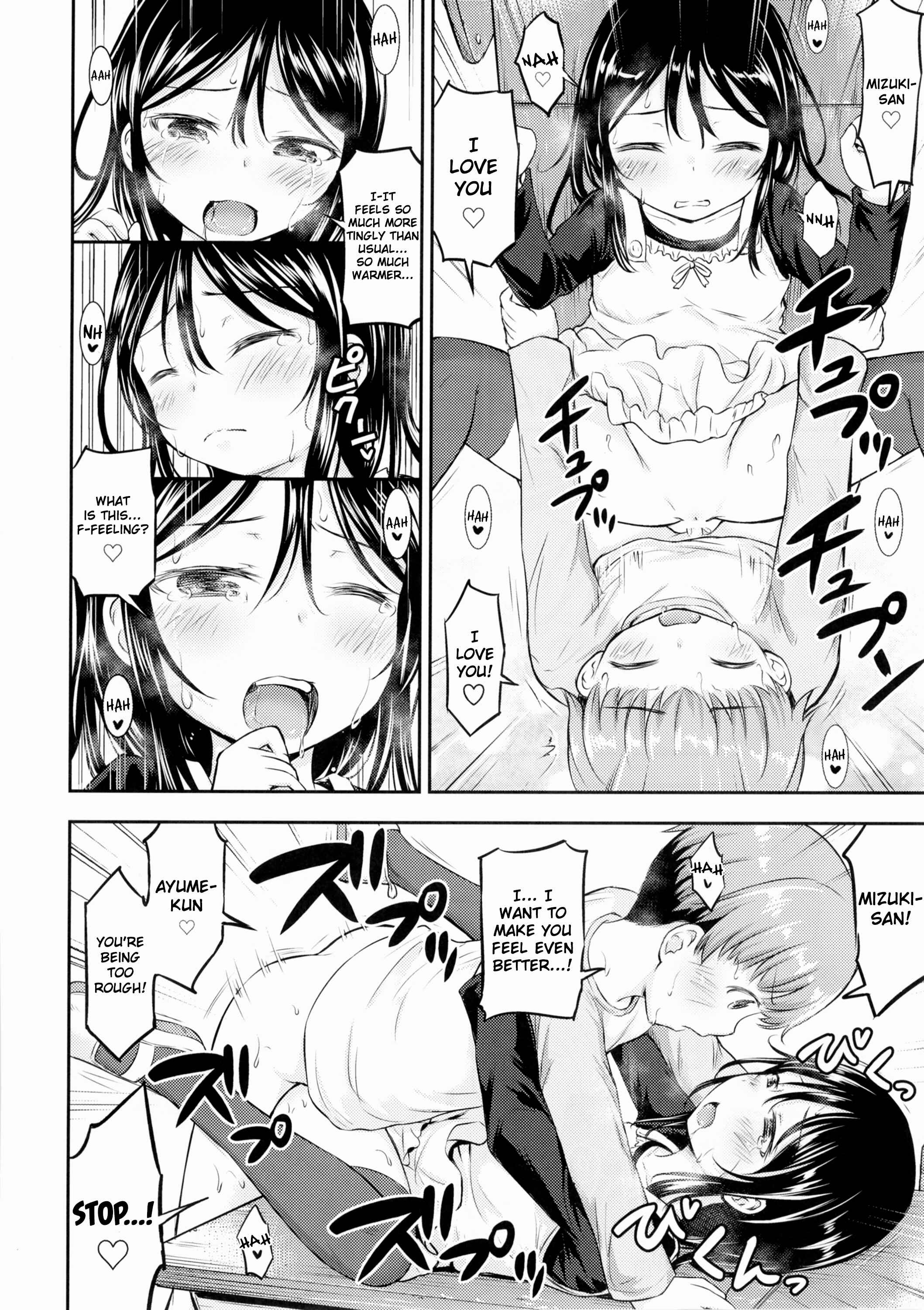 Page 22 Chapter 4 Kodomo no Seikatsu