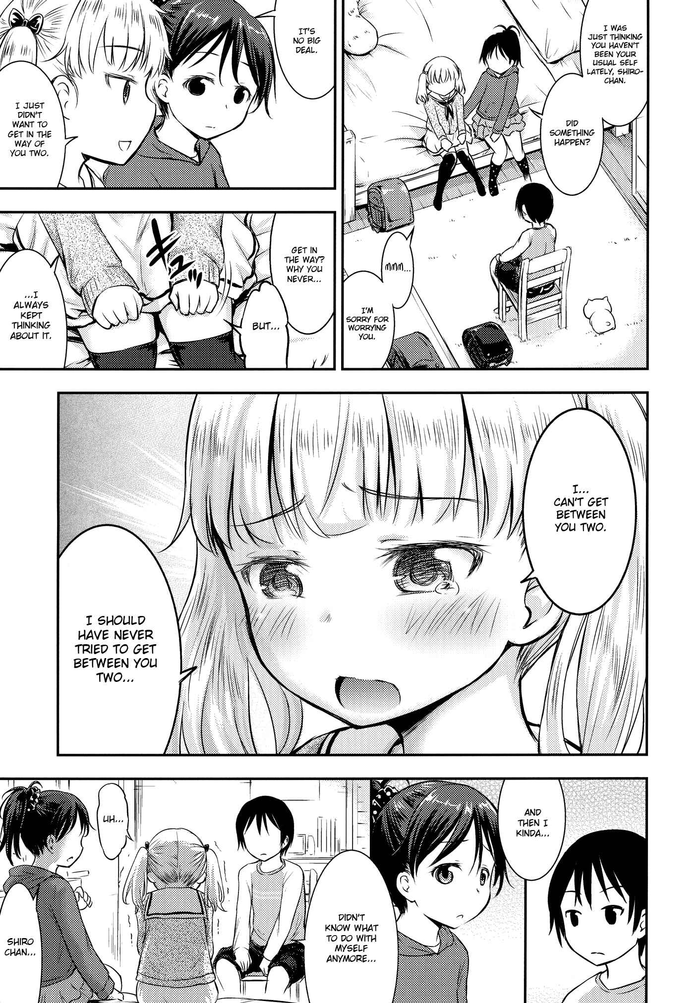 Page 16 Chapter 3 Kodomo no Seikatsu
