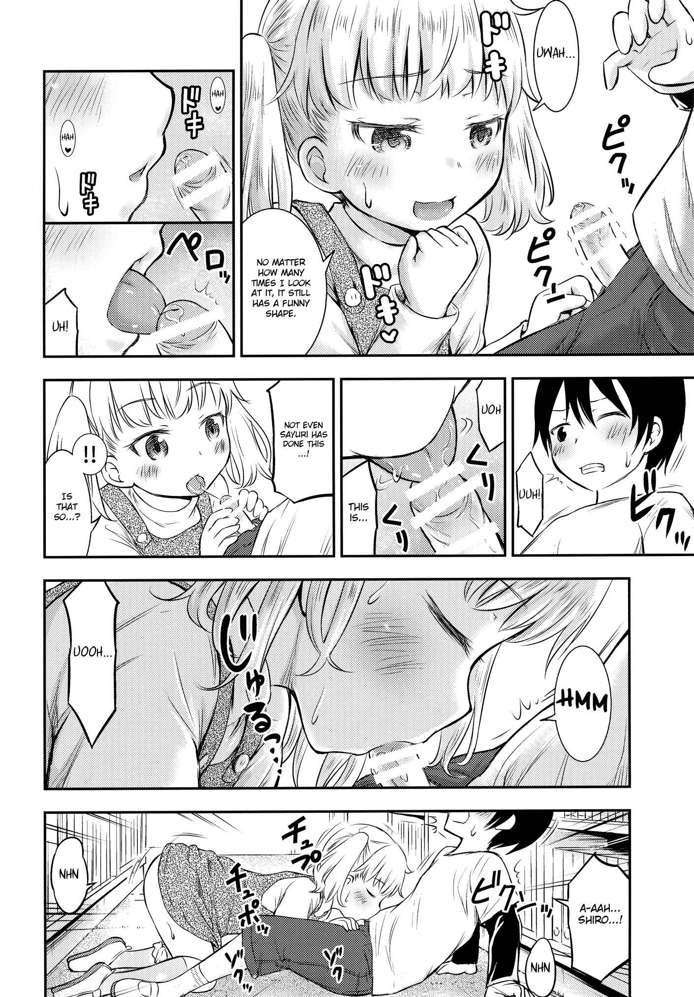 Page 7 Chapter 3 Kodomo no Seikatsu
