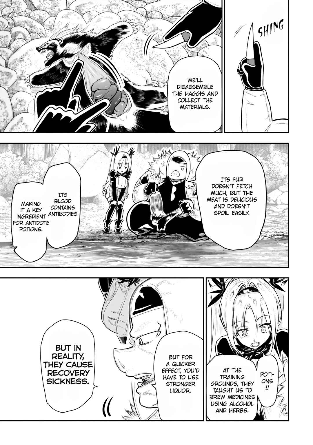 Page 16 Chapter 4 Orc no Shuhai ni Shukufuku wo