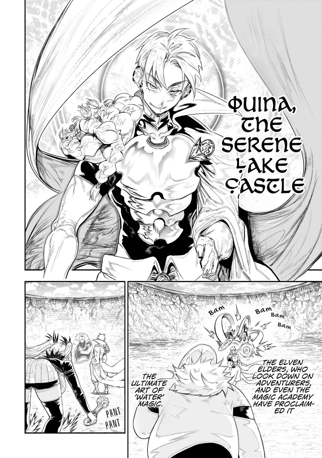 Page 8 Chapter 8 Orc no Shuhai ni Shukufuku wo