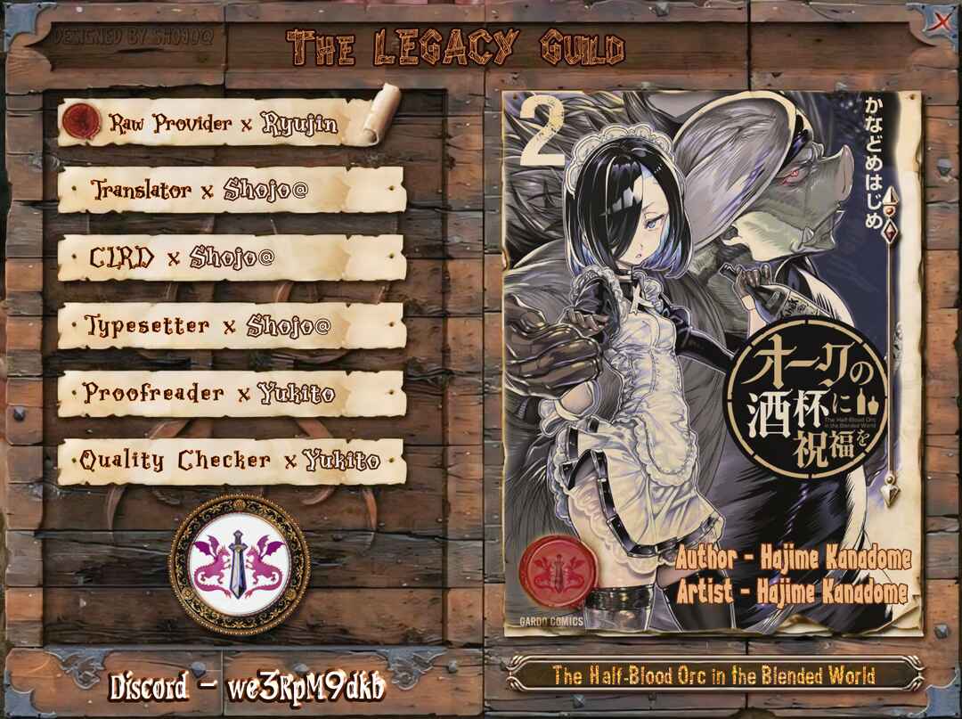 Page 1 Chapter 12 Orc no Shuhai ni Shukufuku wo