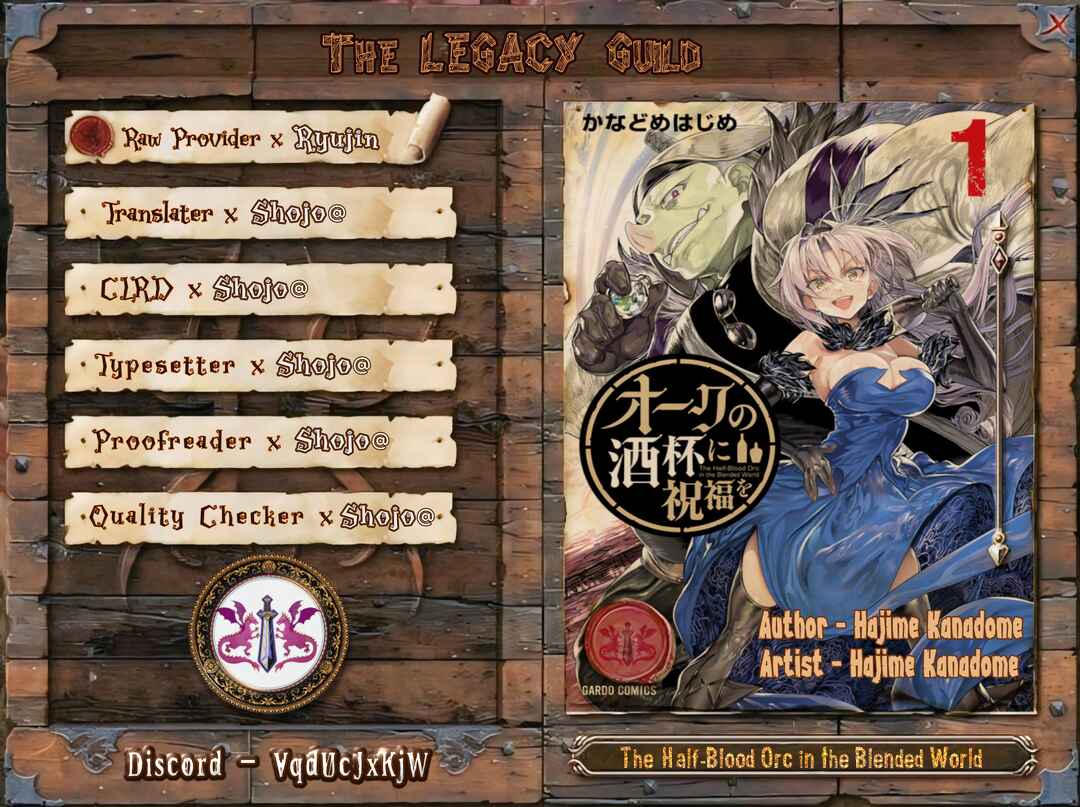 Page 1 Chapter 5 Orc no Shuhai ni Shukufuku wo