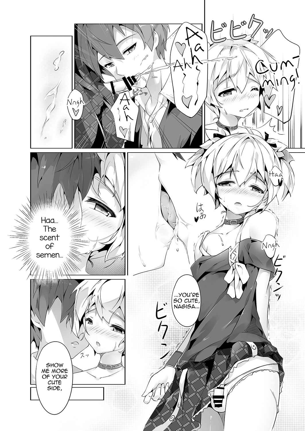 Page 7 Chapter Unknown_5988 Ansatsu Kyoushitsu -  Ansatsu Otokonoko Kyoushitsu (Doujinshi)