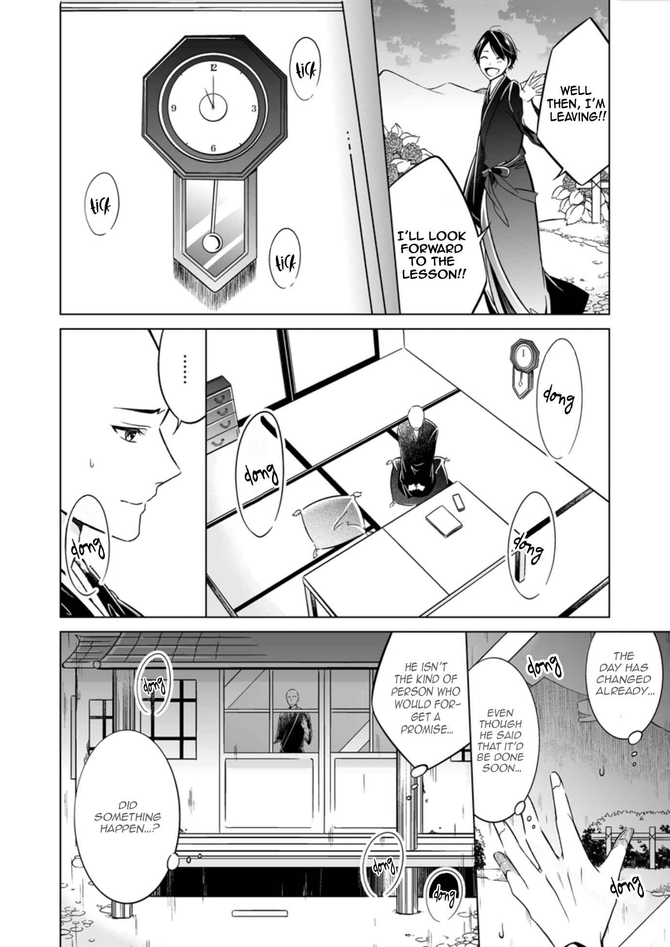 Page 14 Chapter 3 Otoko ni Dakareru Tameni Umarete Kita