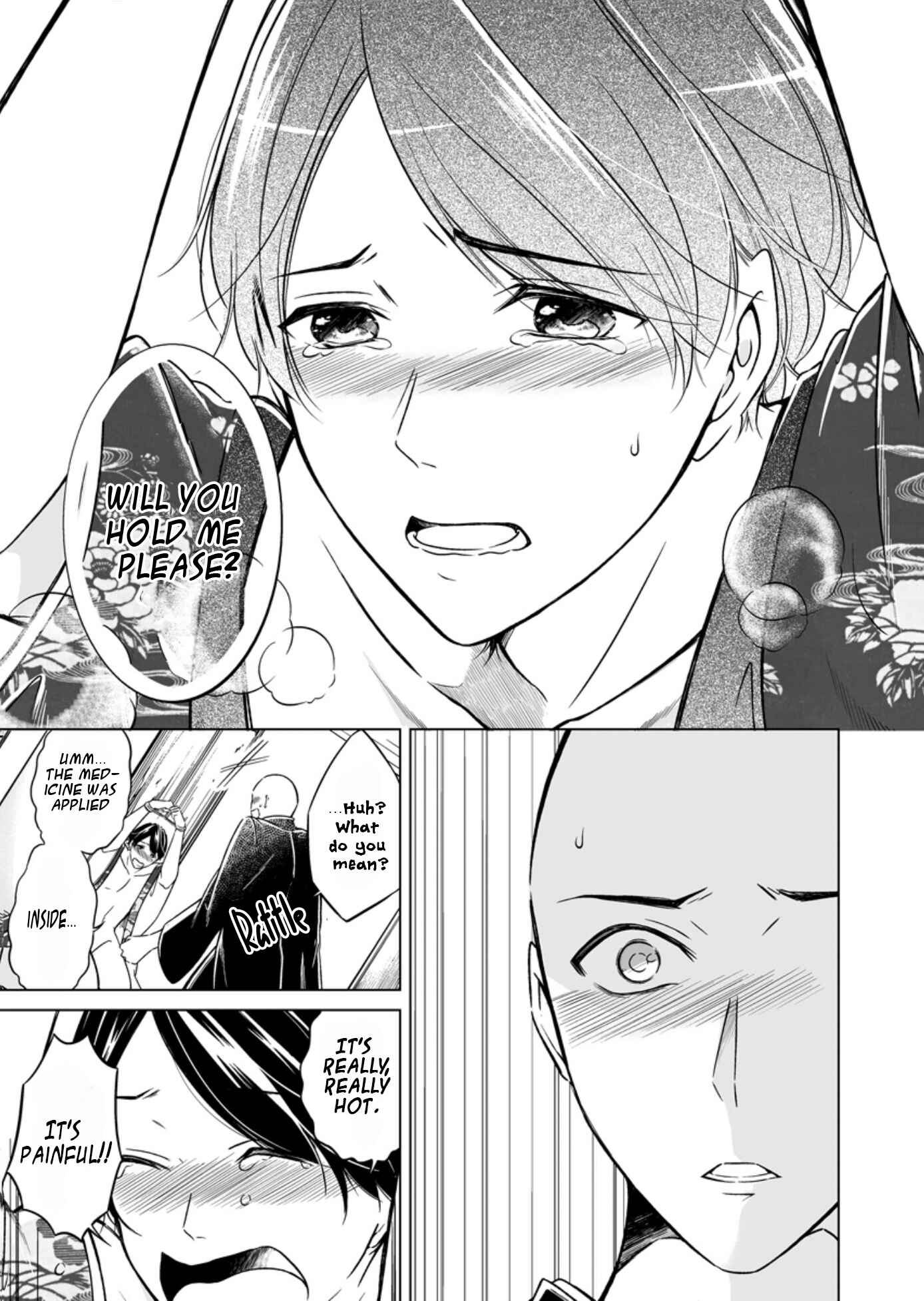 Page 22 Chapter 3 Otoko ni Dakareru Tameni Umarete Kita