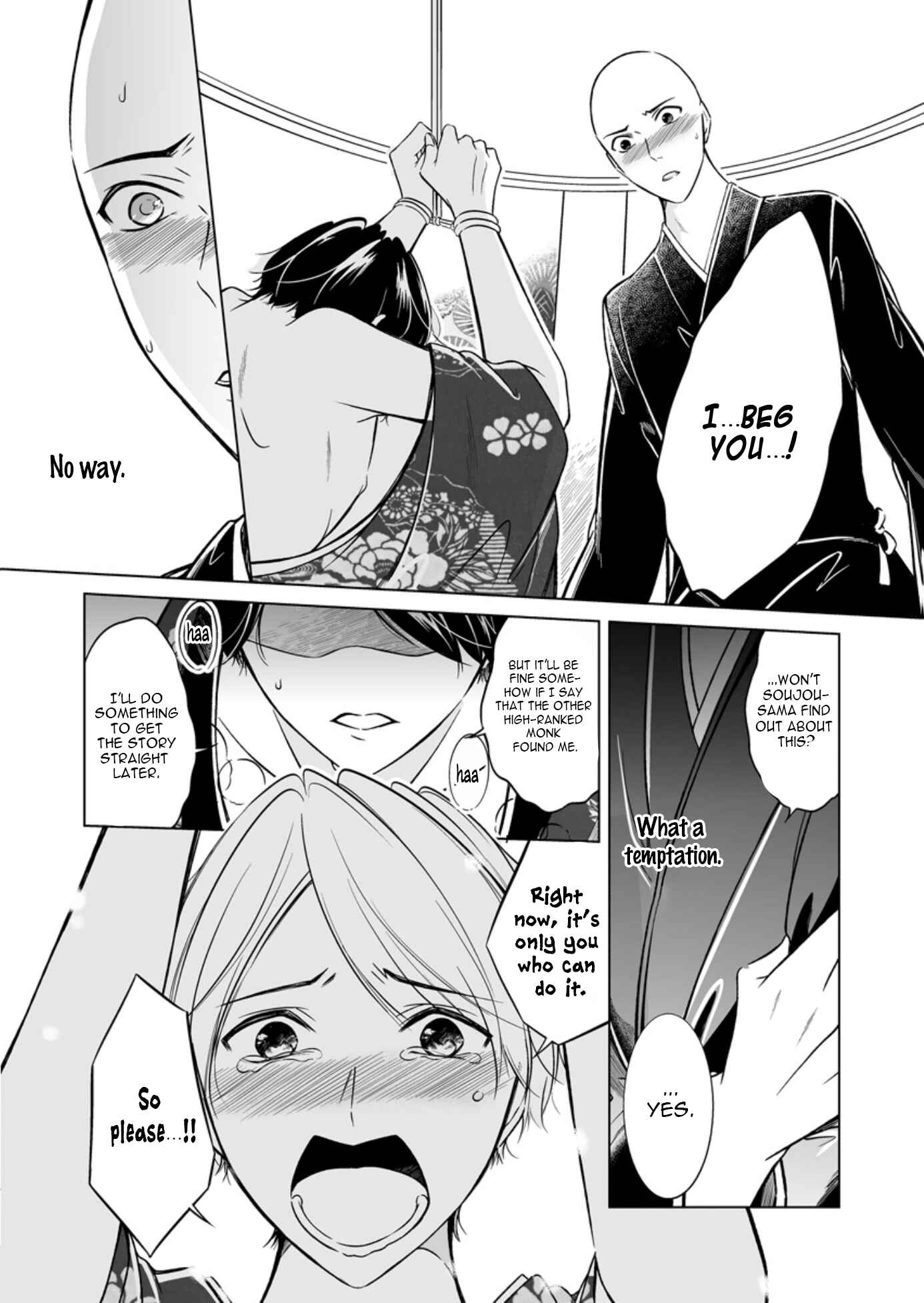 Page 23 Chapter 3 Otoko ni Dakareru Tameni Umarete Kita