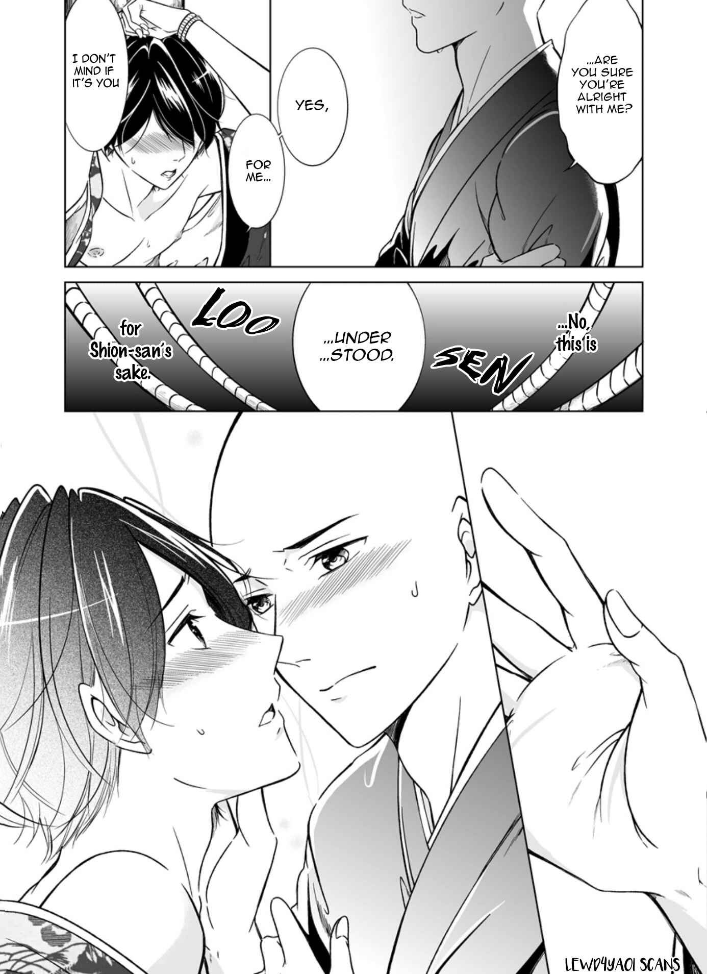 Page 24 Chapter 3 Otoko ni Dakareru Tameni Umarete Kita