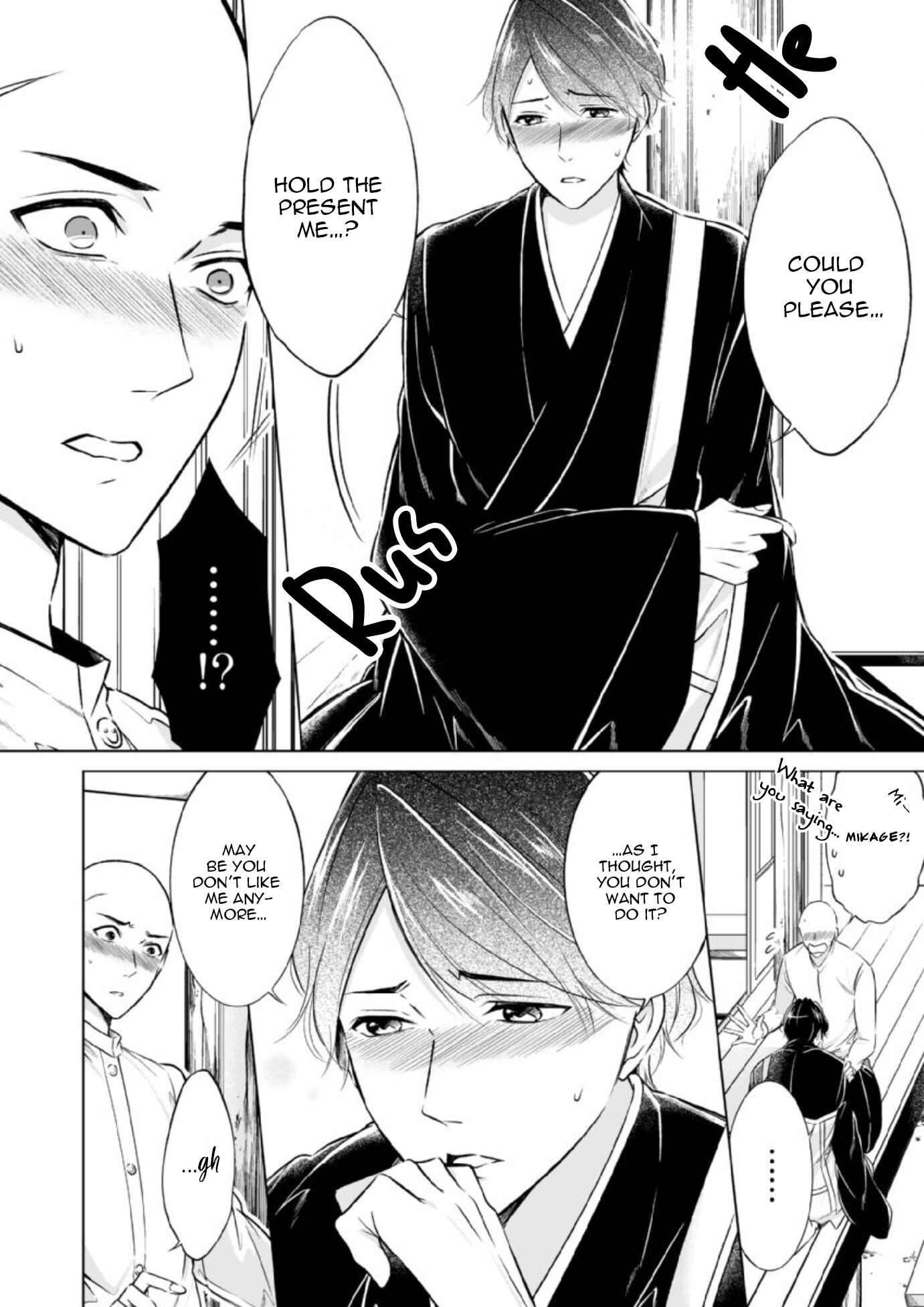 Page 19 Chapter 9 Otoko ni Dakareru Tameni Umarete Kita