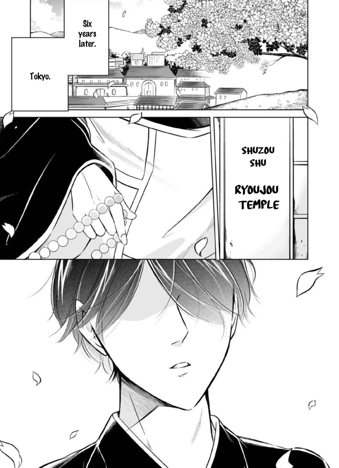 Page 4 Chapter 9 Otoko ni Dakareru Tameni Umarete Kita