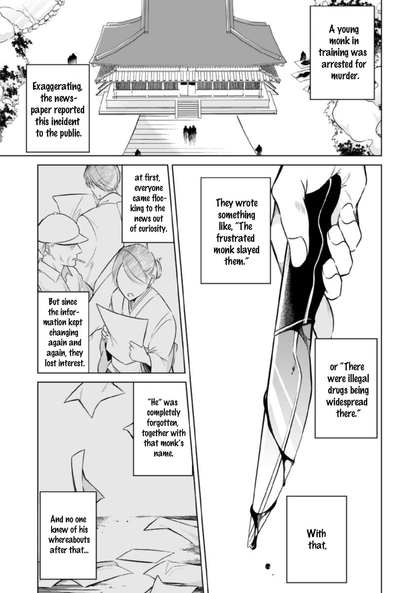 Page 6 Chapter 9 Otoko ni Dakareru Tameni Umarete Kita