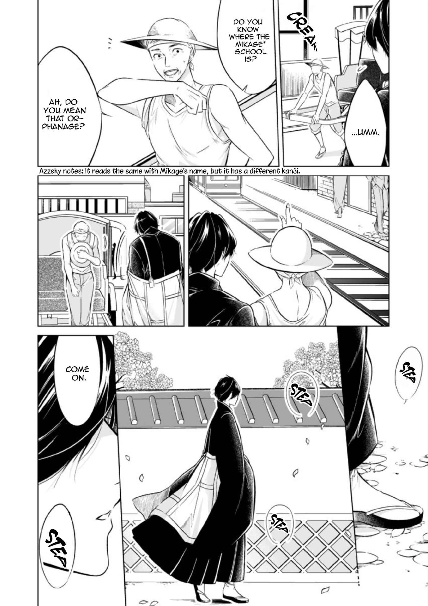 Page 7 Chapter 9 Otoko ni Dakareru Tameni Umarete Kita
